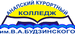 Анапский курортный колледж. Логотип